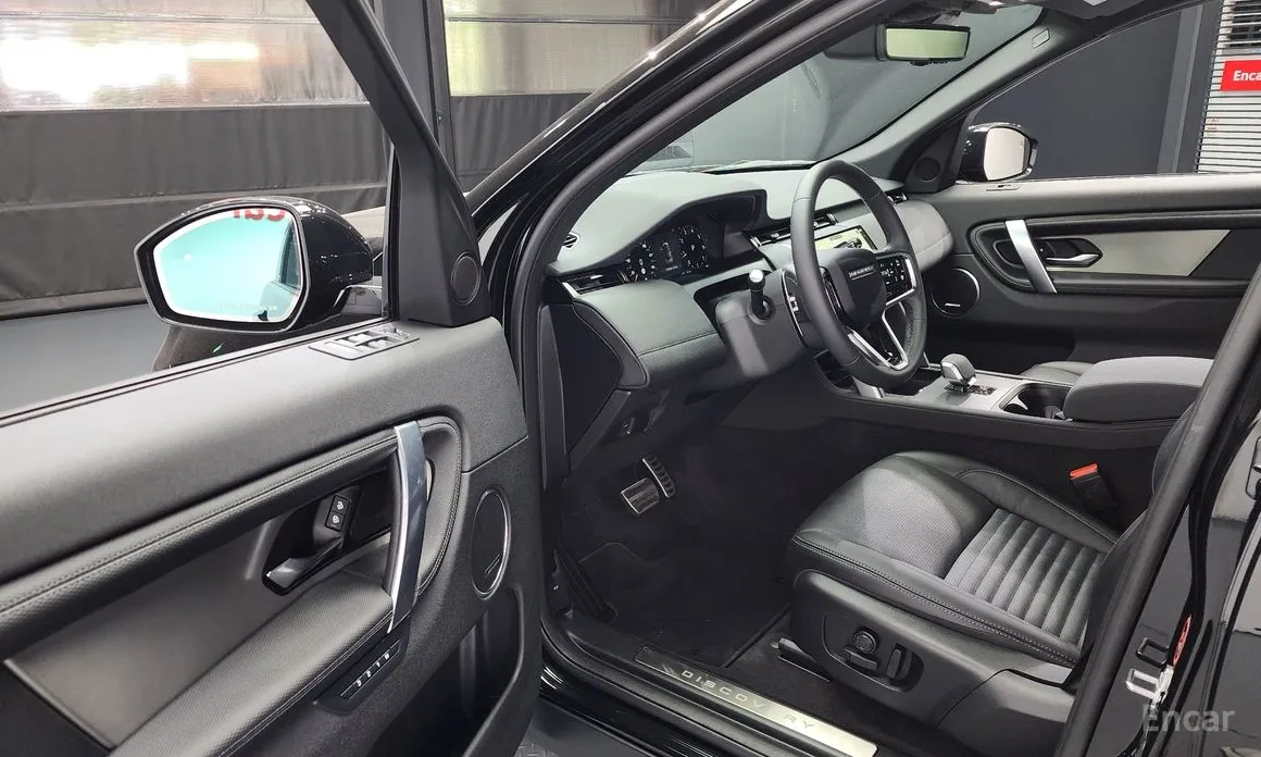 Land Rover Discovery Sport 2020 P250 Dynamic SE