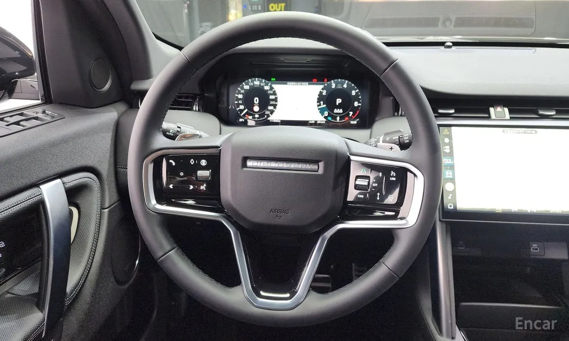 Land Rover Discovery Sport 2020 P250 Dynamic SE