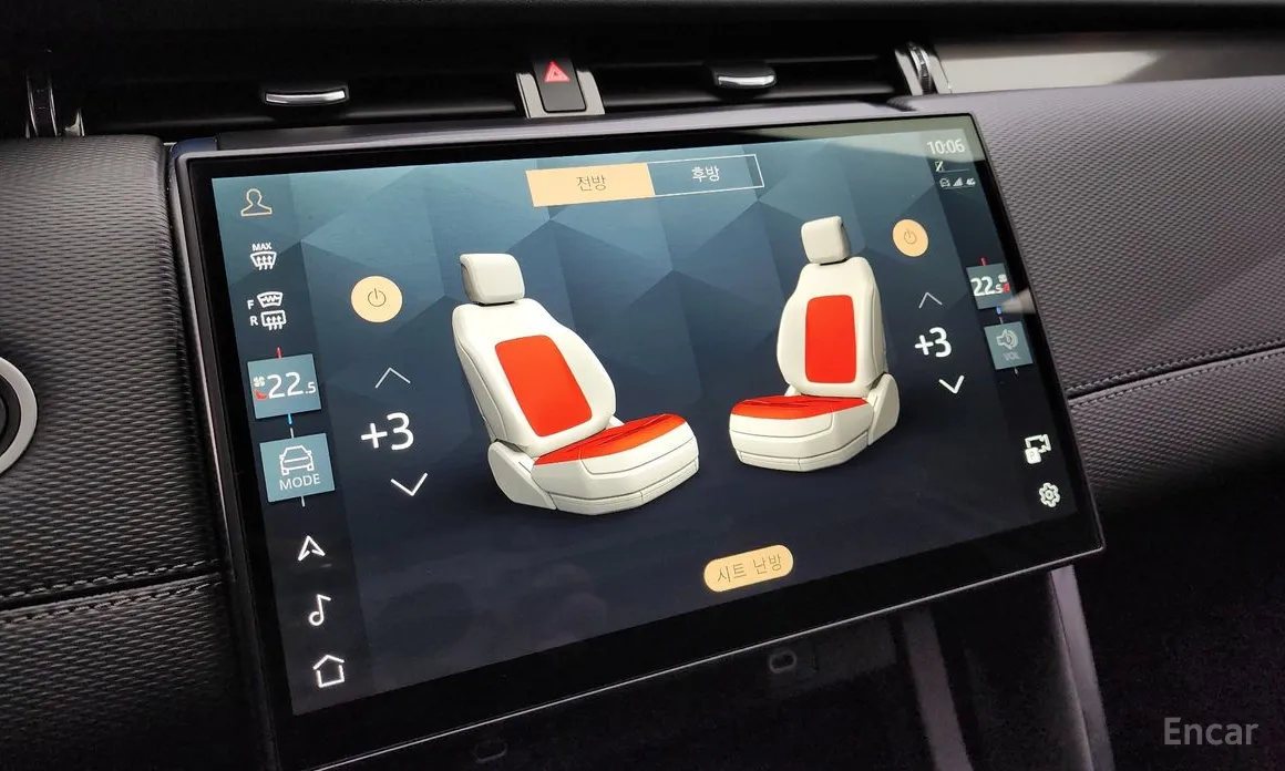 Land Rover Discovery Sport 2020 P250 Dynamic SE