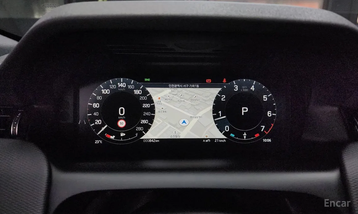 Land Rover Discovery Sport 2020 P250 Dynamic SE