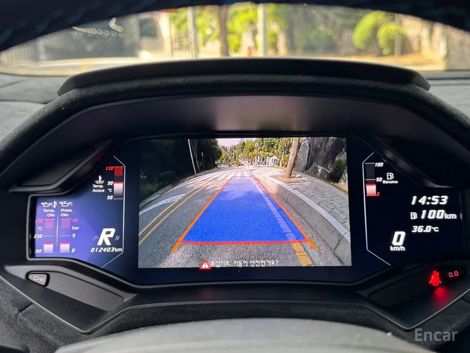 Lamborghini Huracan 2014 LP640-2 STO