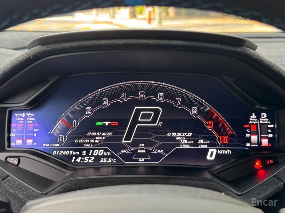 Lamborghini Huracan 2014 LP640-2 STO