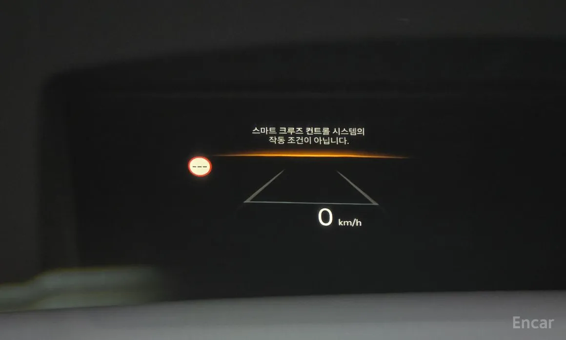 Kia EV9 2023 Long Range 4WD