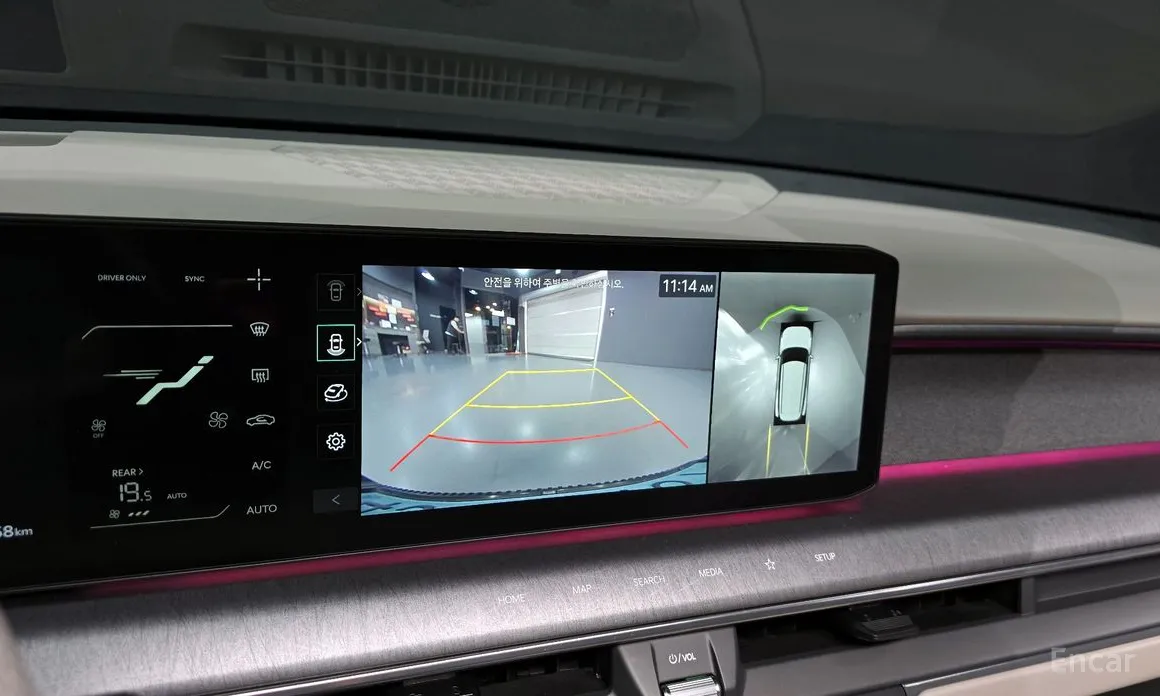 Kia EV9 2023 Long Range 4WD