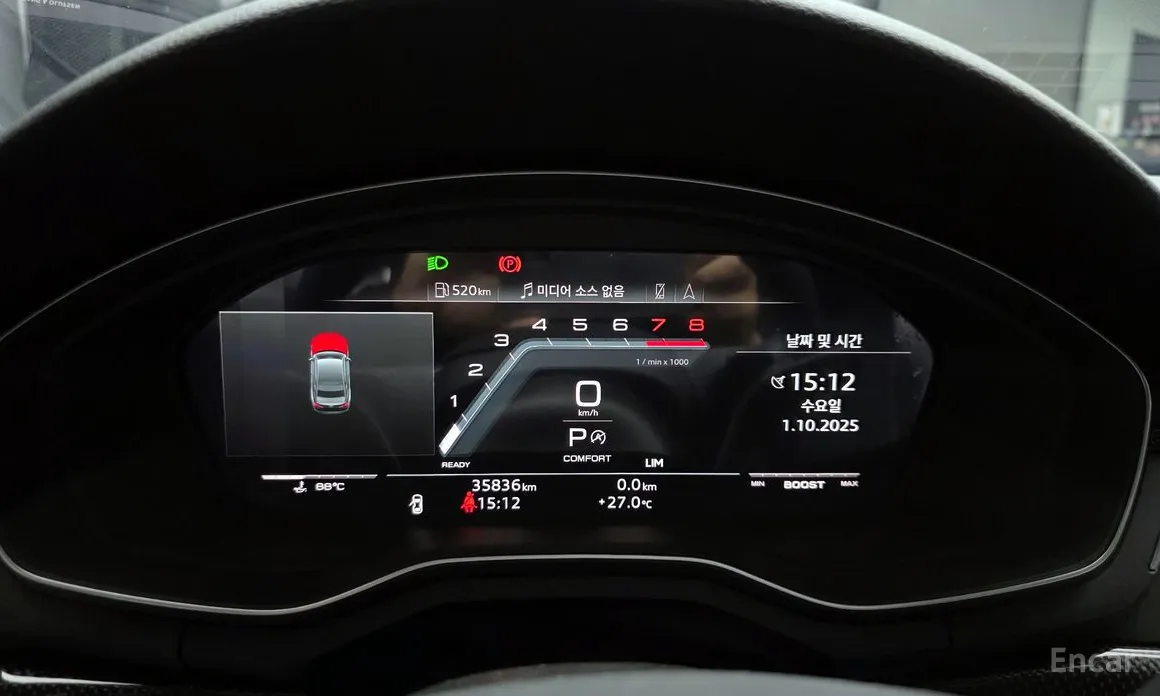 Audi S5 2018 3.0 TFSI Quattro