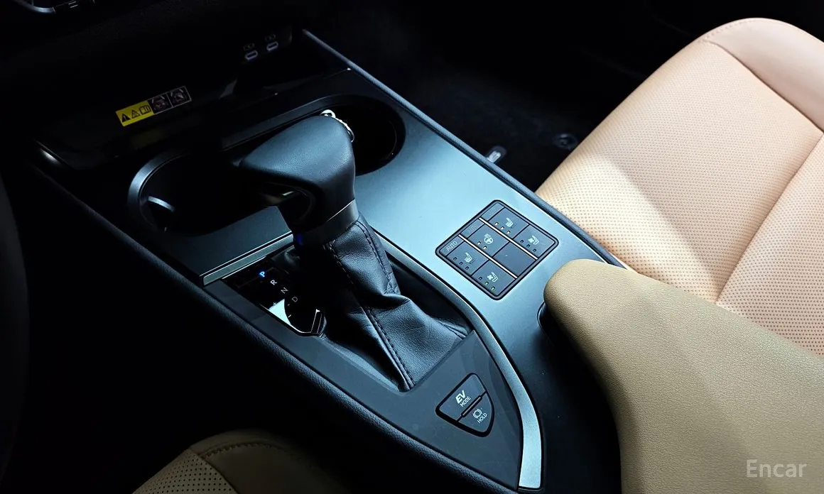 Lexus UX 2019 2.0 AWD