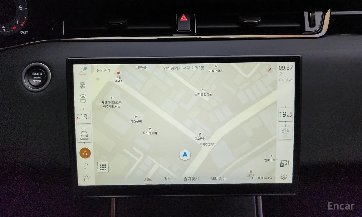 Land Rover Range Rover Evoque 2019 P250 Dynamic SE