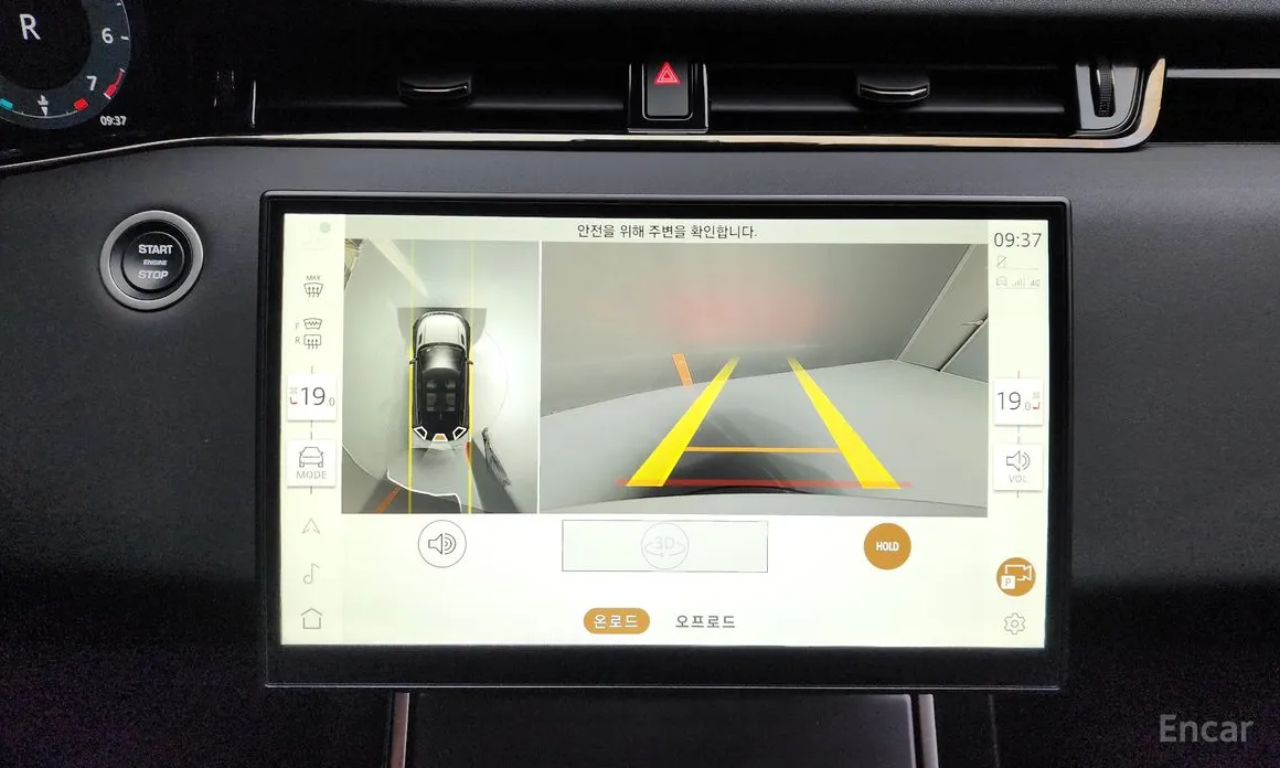 Land Rover Range Rover Evoque 2019 P250 Dynamic SE