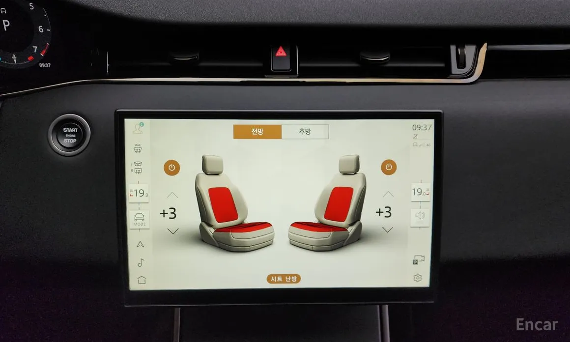 Land Rover Range Rover Evoque 2019 P250 Dynamic SE