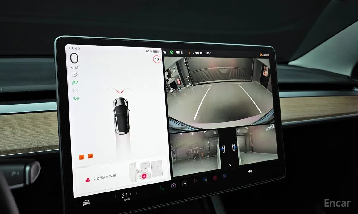 Tesla Model 3 2017 Long Range