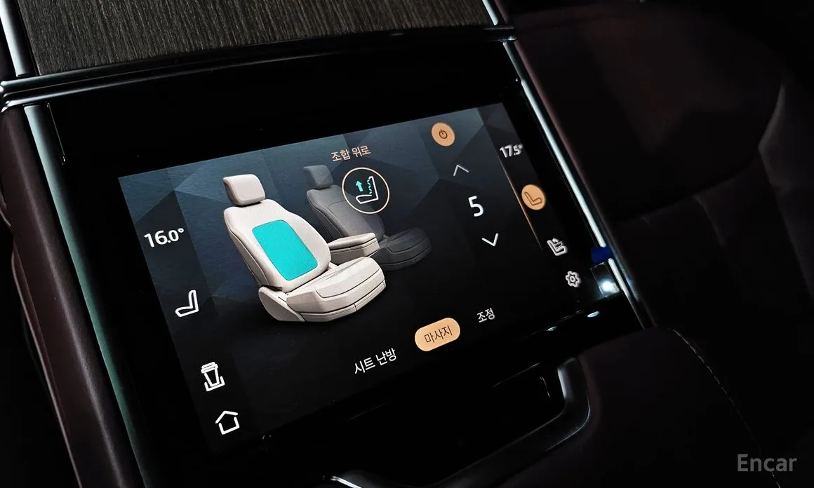 Land Rover Range Rover 2022 P530 Autobiography Long Wheel Base