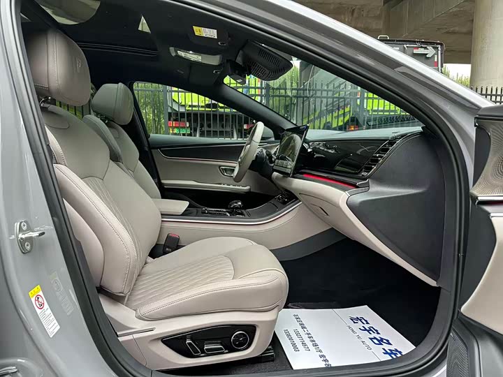 BYD Han 2025 2025款 DM-i 智驾版 125KM激光雷达旗舰型