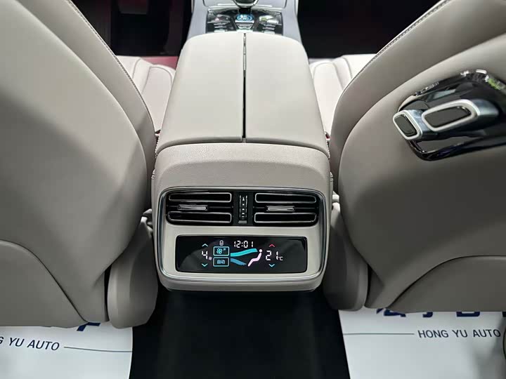 BYD Han 2025 2025款 DM-i 智驾版 125KM激光雷达旗舰型