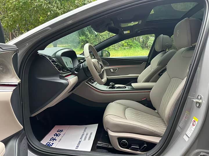 BYD Han 2025 2025款 DM-i 智驾版 125KM激光雷达旗舰型