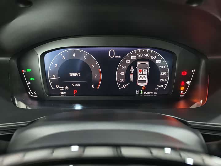 Honda Civic 2023 2023款 240TURBO CVT劲动·C位客特别版