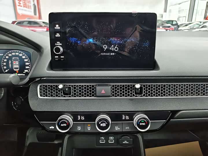 Honda Civic 2023 2023款 240TURBO CVT劲动·C位客特别版