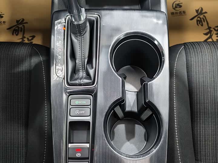 Honda Civic 2023 2023款 240TURBO CVT劲动·C位客特别版
