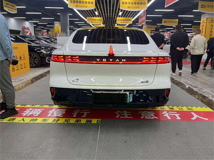 Voyah Passion 2024 2024款 PHEV 四驱超长续航旗舰版