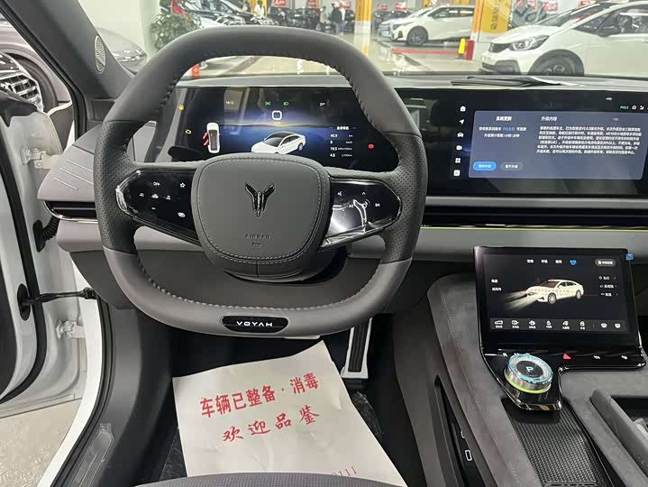 Voyah Passion 2024 2024款 PHEV 四驱超长续航旗舰版