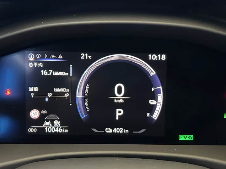 Lexus RZ 2023 2023款 450e 四驱纵享版