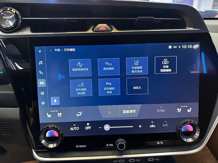 Lexus RZ 2023 2023款 450e 四驱纵享版