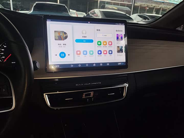 BYD Song Max Hybrid 2022 2022款 DM-i 105KM 尊荣型