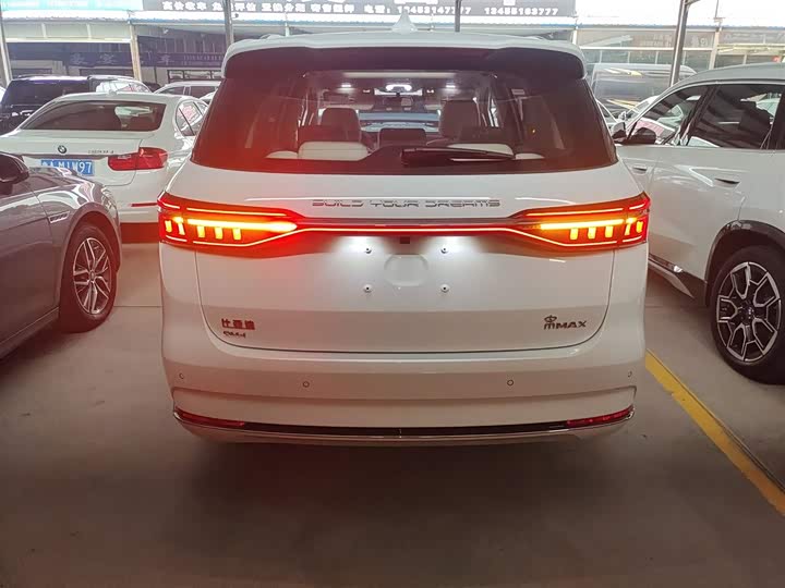 BYD Song Max Hybrid 2022 2022款 DM-i 105KM 尊荣型