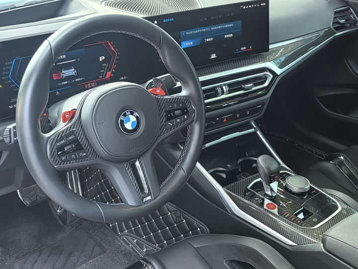 BMW M2 2024 2024款 M2