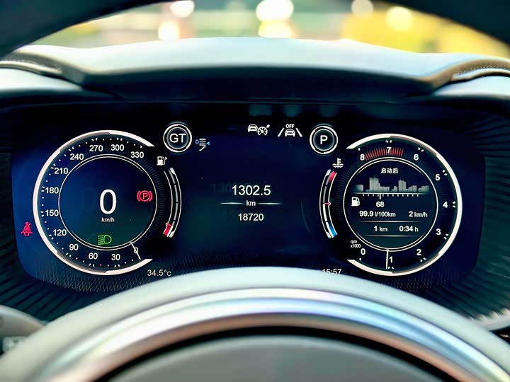 Aston Martin DBX 2022 2022款 3.0T STRAIGHT-SIX