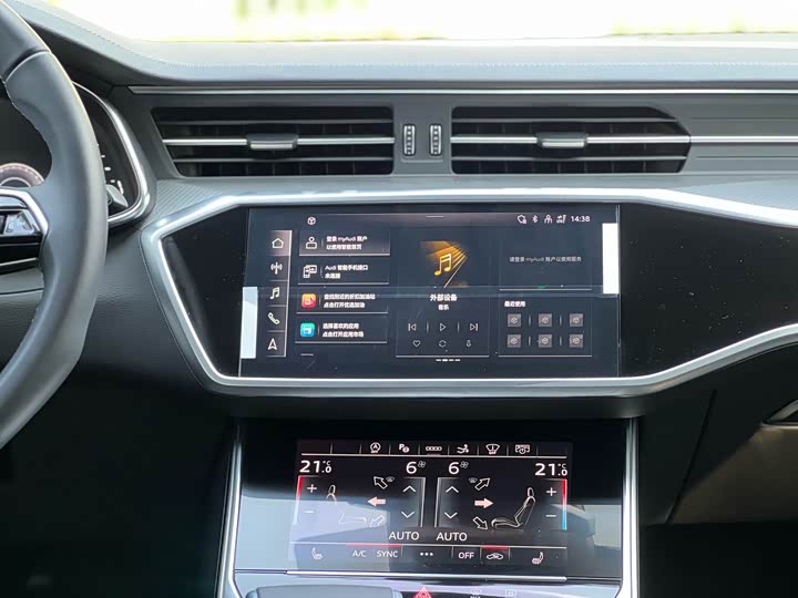 Audi A7 2025 2025款 45 TFSI 臻选型