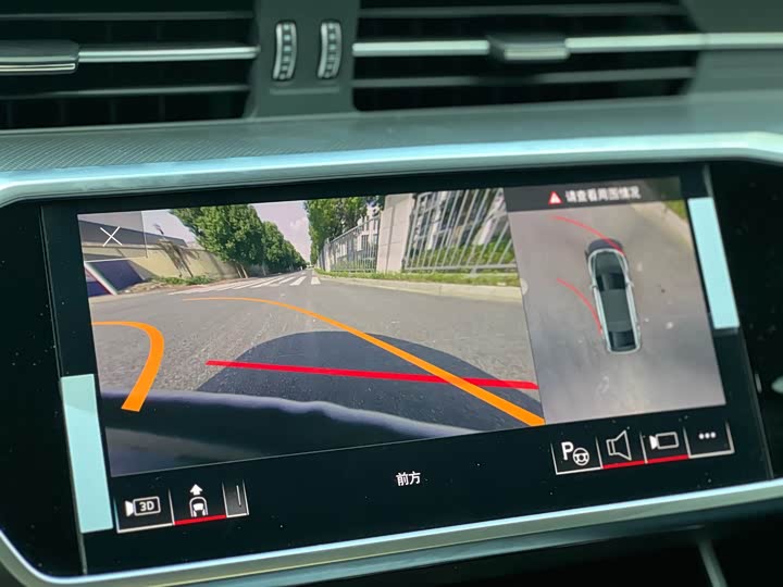 Audi A7 2025 2025款 45 TFSI 臻选型