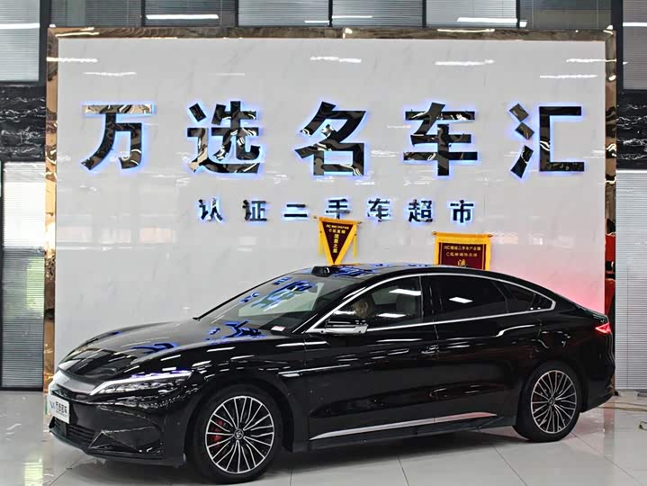 BYD Han 2025 2025款 EV 701KM激光雷达智驾型