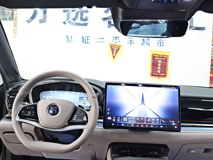 BYD Han 2025 2025款 EV 701KM激光雷达智驾型