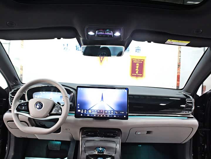 BYD Han 2025 2025款 EV 701KM激光雷达智驾型