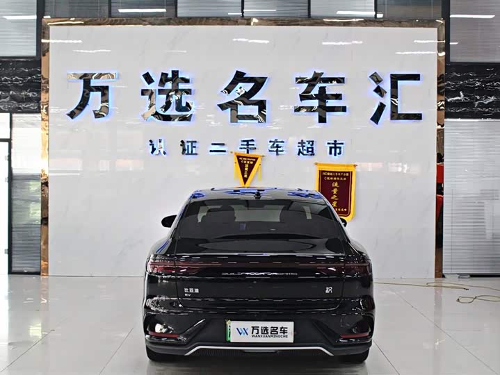 BYD Han 2025 2025款 EV 701KM激光雷达智驾型