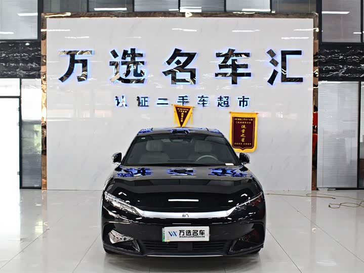 BYD Han 2025 2025款 EV 701KM激光雷达智驾型