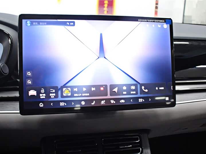 BYD Han 2025 2025款 EV 701KM激光雷达智驾型