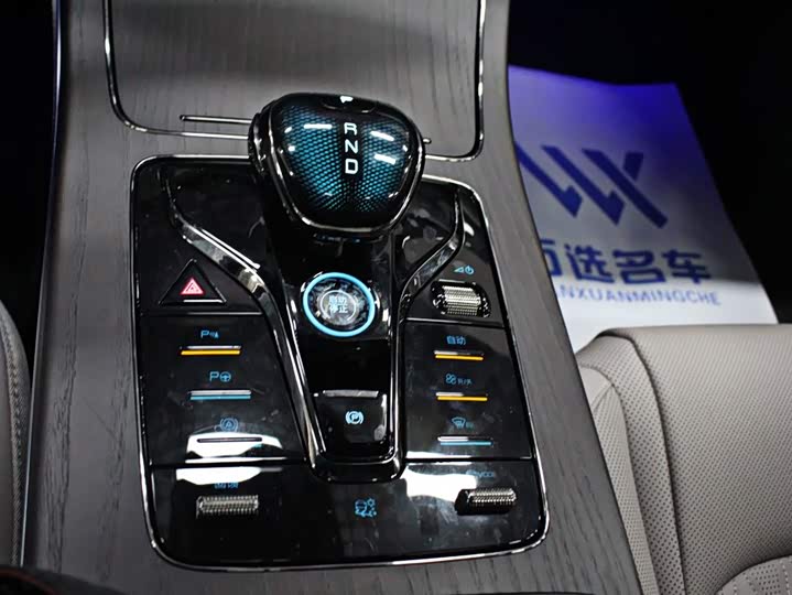 BYD Han 2025 2025款 EV 701KM激光雷达智驾型