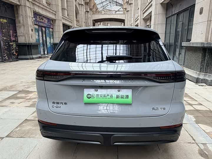 Chery Fulwin T9 2024 2024款 120 长续航版旗舰型 7座 三元锂