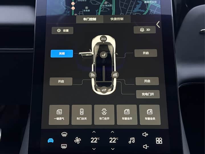 HiPhi X 2022 2022款 智远版6座 长续航版