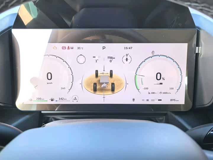 Haval Raptor Hybrid 2026 2026款 Hi4 200 Ultra 领航版