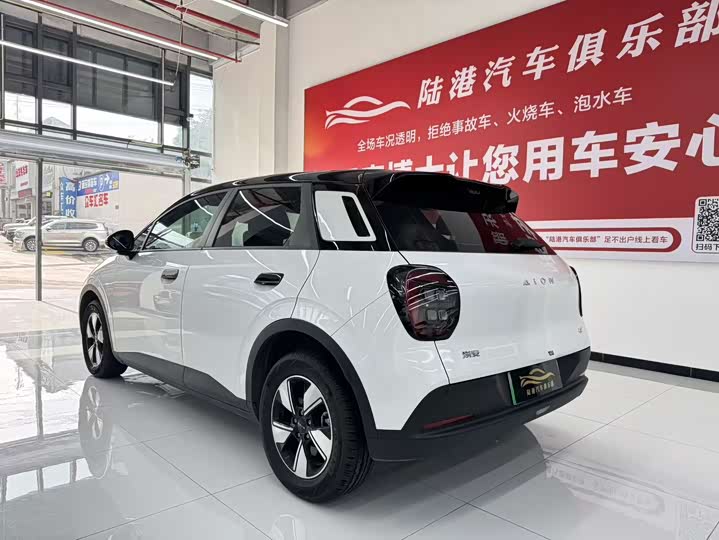 GAC Aion UT 2025 2025款 420智豪版