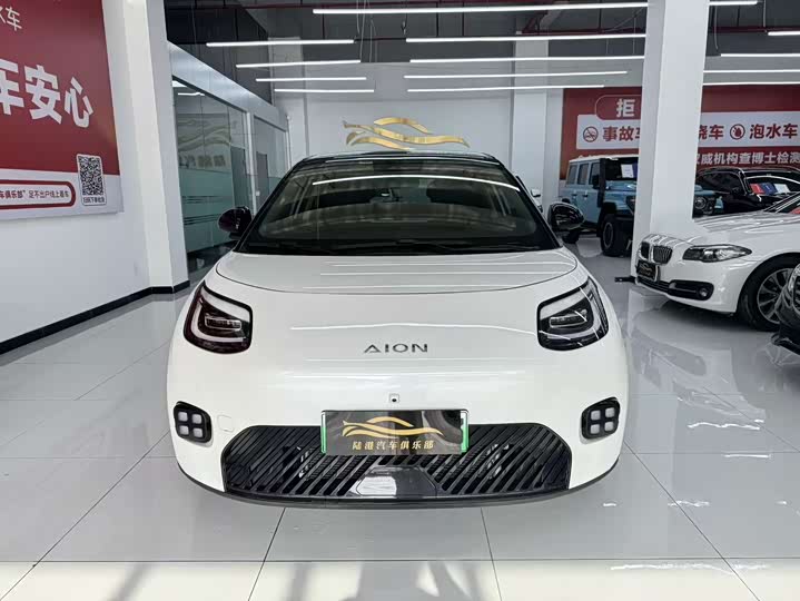 GAC Aion UT 2025 2025款 420智豪版