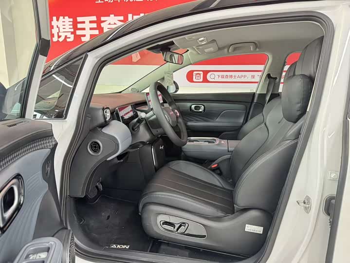 GAC Aion UT 2025 2025款 420智豪版