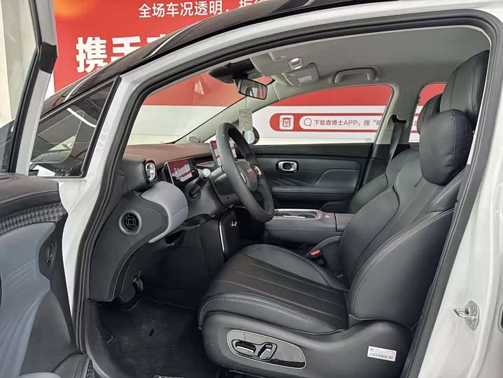 GAC Aion UT 2025 2025款 420智豪版