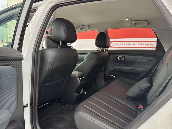 GAC Aion UT 2025 2025款 420智豪版