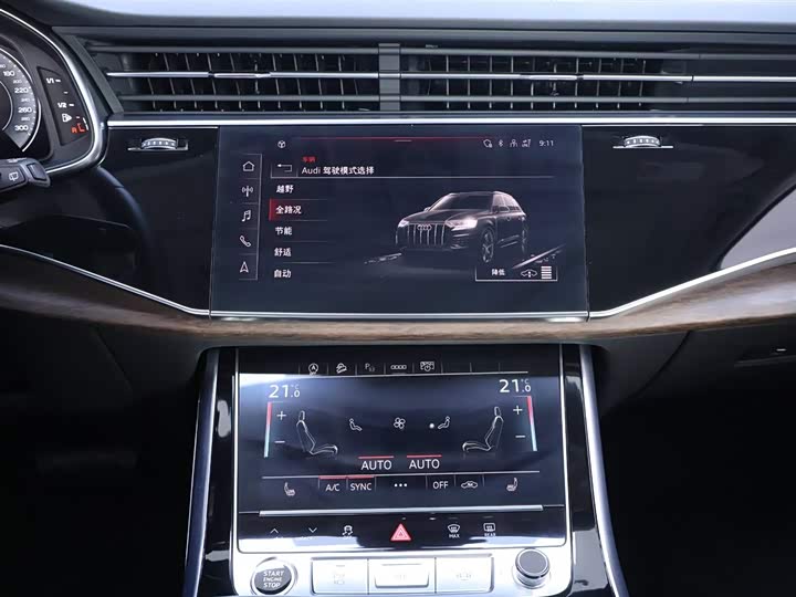 Audi Q7 2024 2024款 45 TFSI quattro S line黑武士型