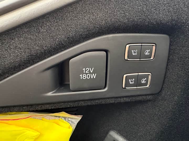 HiPhi Z 2023 2023款 四座版