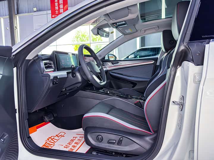 Volkswagen Lamando L 2025 2025款 凌渡L 280TSI DSG酷辣版