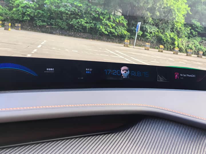 Xiaomi YU7 2025 2025款 超长续航高性能四驱Max版